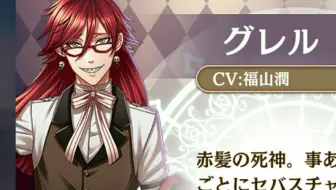 梦100 挑战 时空的尽头重现通关记录 哔哩哔哩 Bilibili