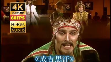 川井憲次/Kenji Kawai Concert 2007 Cinema Sy… Kenji Kawai Cinema Symphony Concert 2007 (01/03) - YouTube