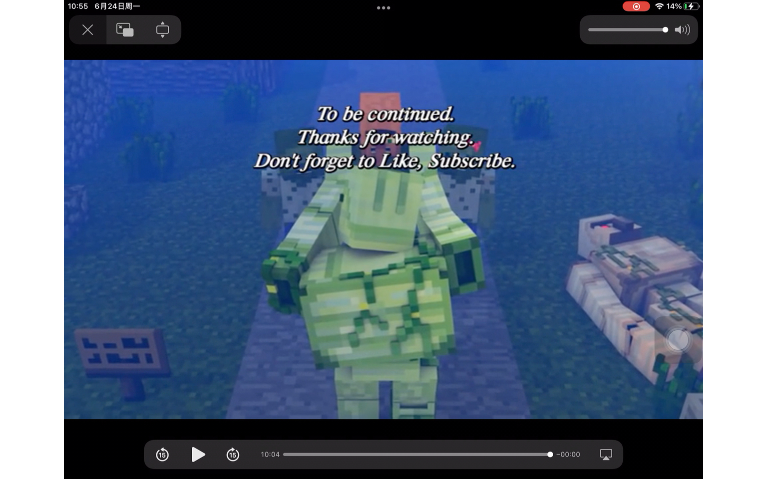 动漫我的世界村民僵尸的生活9