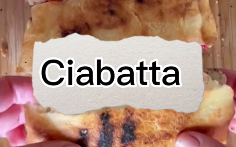 Ciabatta面包哔哩哔哩bilibili