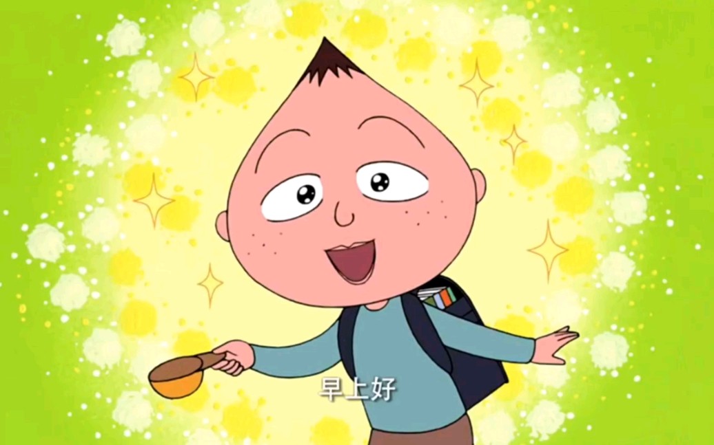 如果永泽同学和野口同学也会热情洋溢地打招呼问候