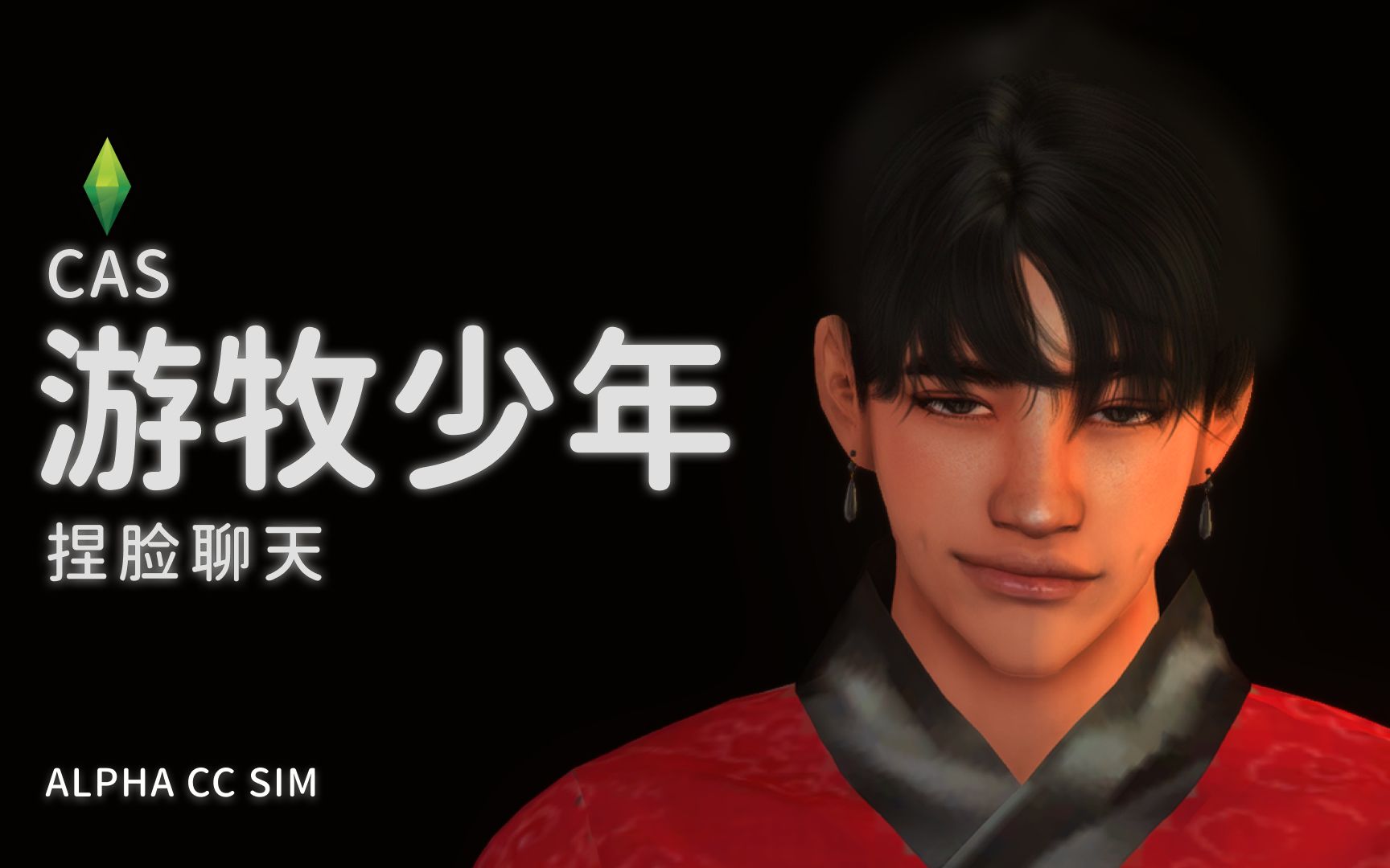 4mod sims sims 