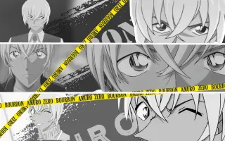 波本降谷零 搜索结果 哔哩哔哩弹幕视频网 つロ乾杯 Bilibili