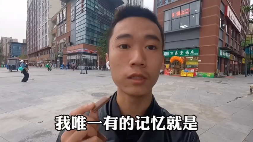 [图]打工仔被父母骂没出息，赚不到钱，被赶出家门，一个人艰难求生