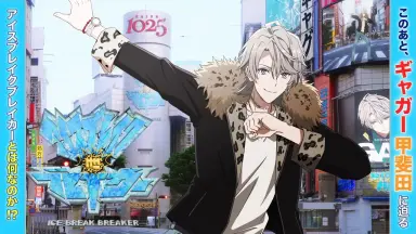甲斐田晴#-哔哩哔哩_Bilibili