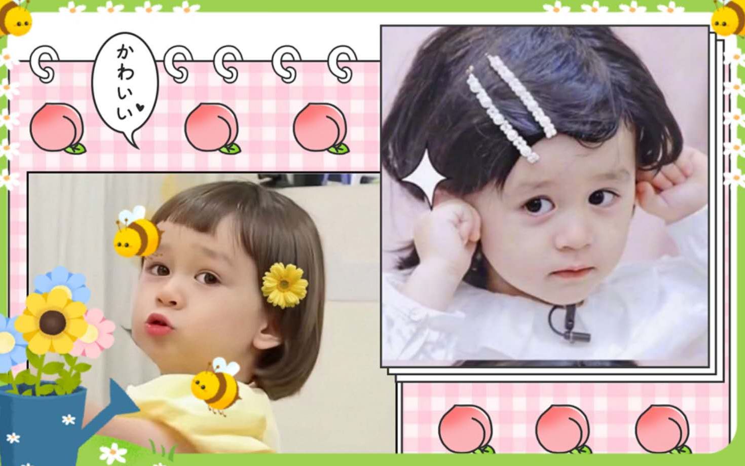 e280超人回来了cut190602 神仙兄弟威廉&本特利