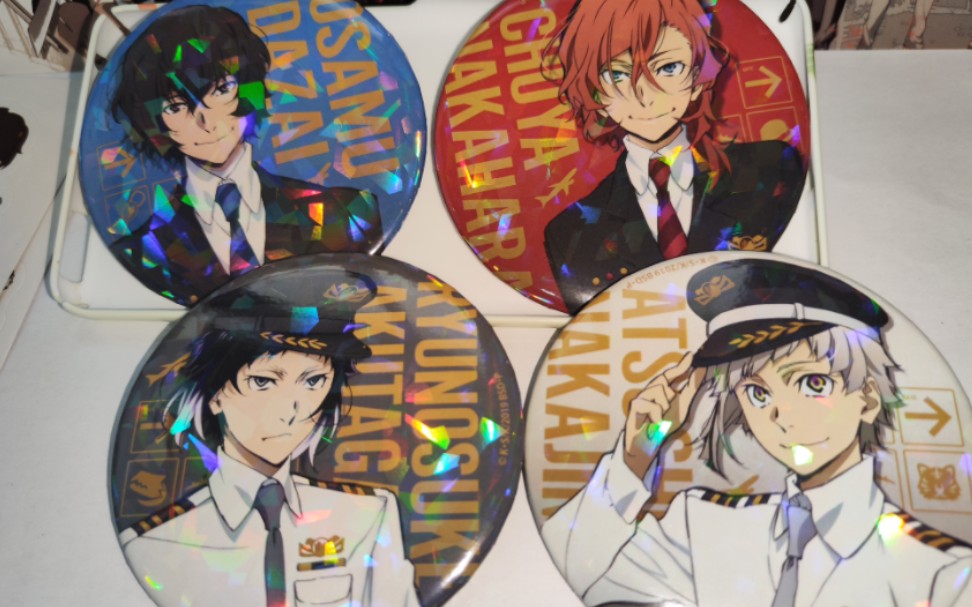 【文豪野犬】成田机场真是绝绝子!