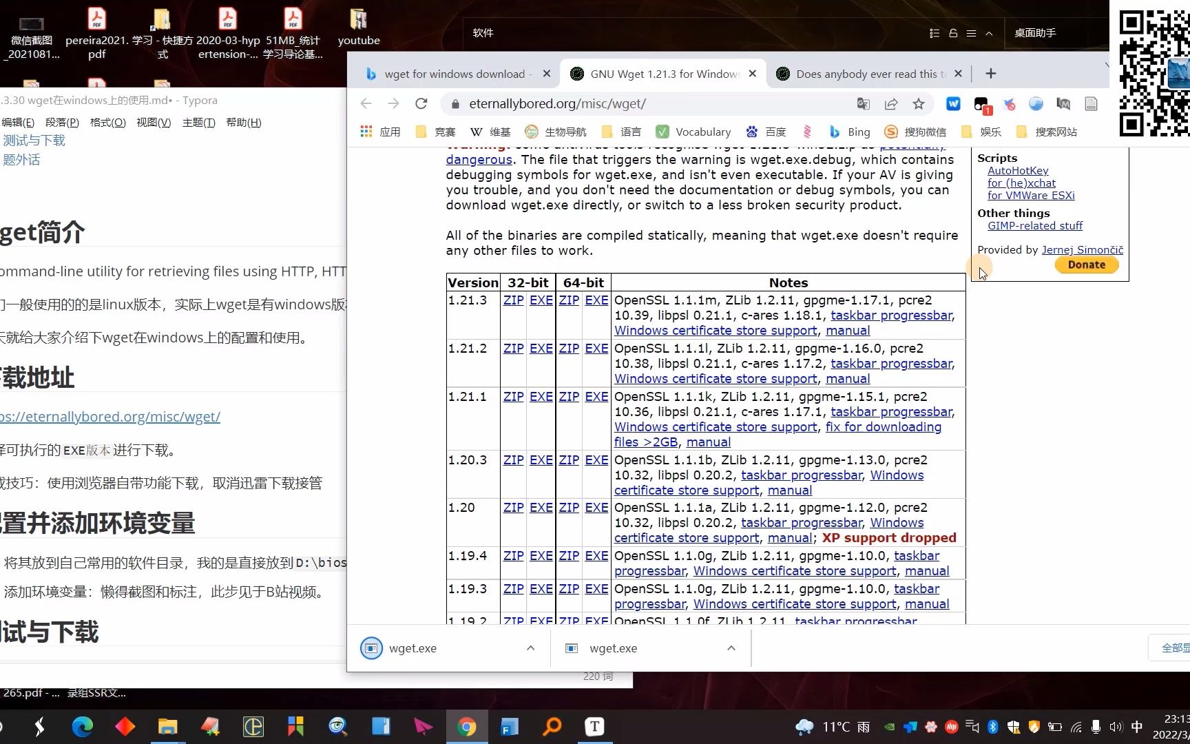 wget 在windows系统的配置和使用哔哩哔哩bilibili