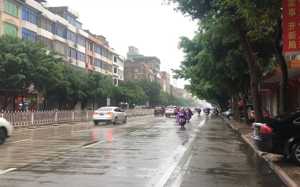 下雨的早晨哔哩哔哩bilibili