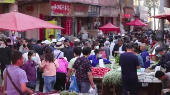 Télécharger la video: 文明|金城烟火味  最抚百姓心  ——沉浸烟火里的幸福