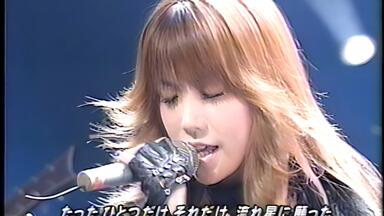 大黒摩季/LIVE NATURE#3～Shine or Rain SPECIA… 大黒摩季LIVE NATURE#3～Special Rain or Shine : 大黒摩季