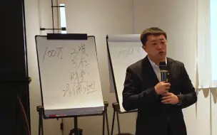 金税四期只查一件事