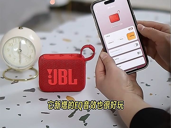 JBLGO4音乐金砖,四代蓝牙音箱!哔哩哔哩bilibili