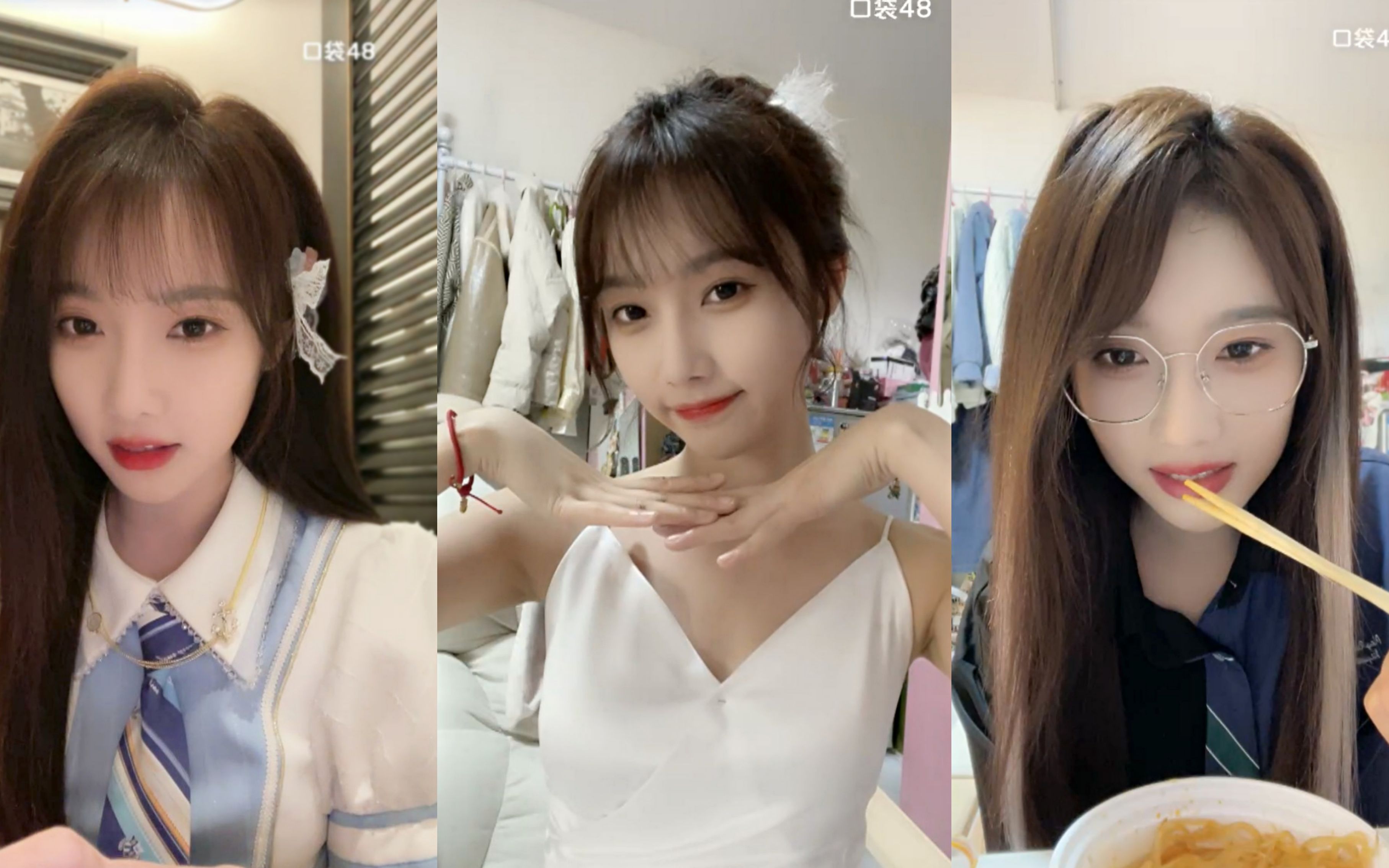 【宋昕冉】口袋房间直播六月合集(2021.06)_哔哩哔哩_bilibili