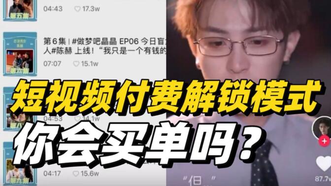 于霞抖音_于霞抖音_于霞抖音