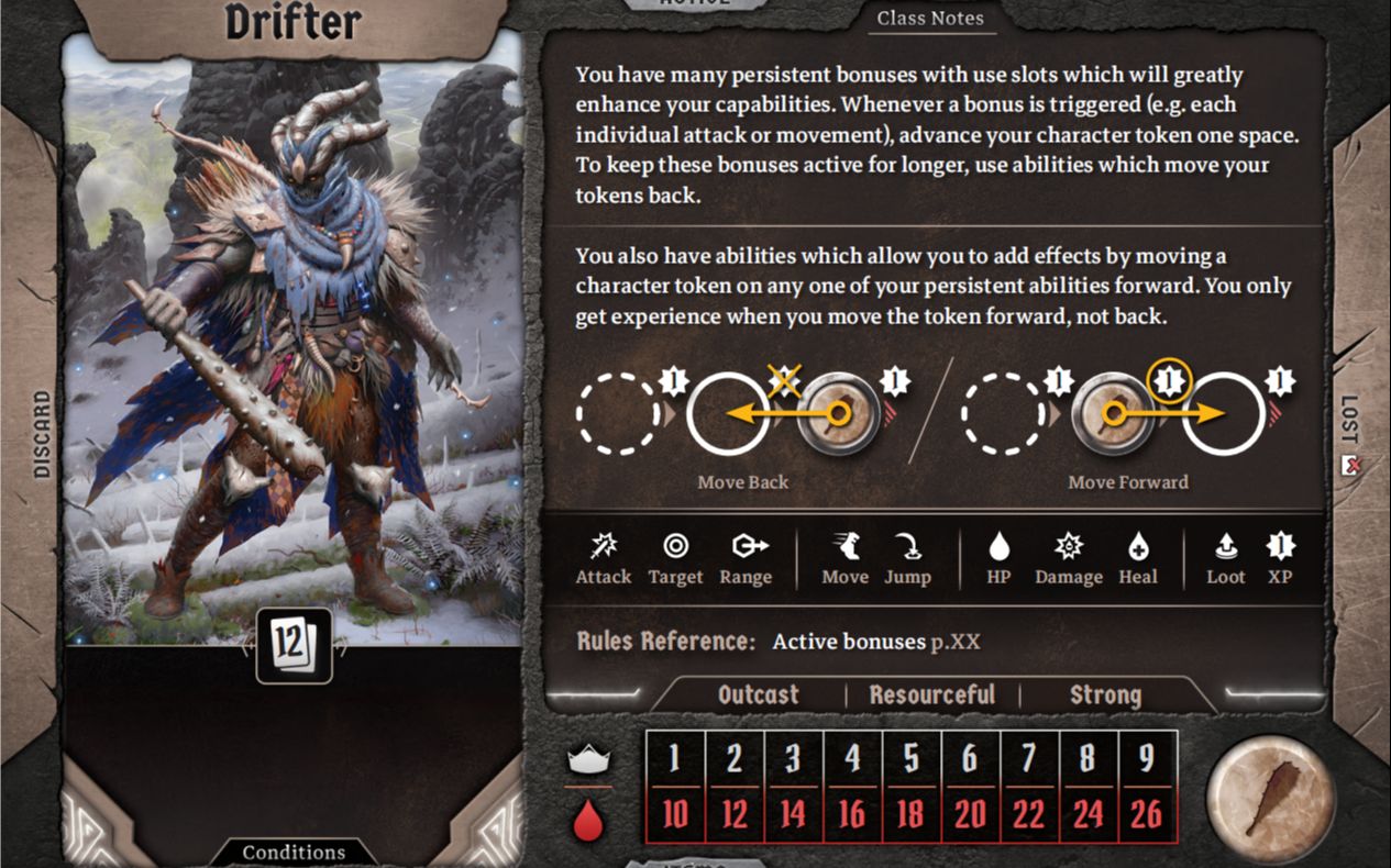 【幽港迷城の发烧友】寒霜迷城fh职业前瞻第2期:流浪者