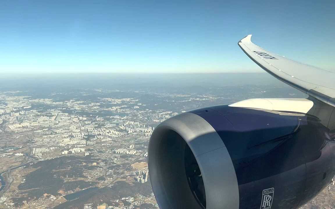 premia boeing 787-9 landing at seoul incheon international