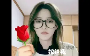 Tải video: 怎么追王奕？你要不要问问周诗雨怎么说～