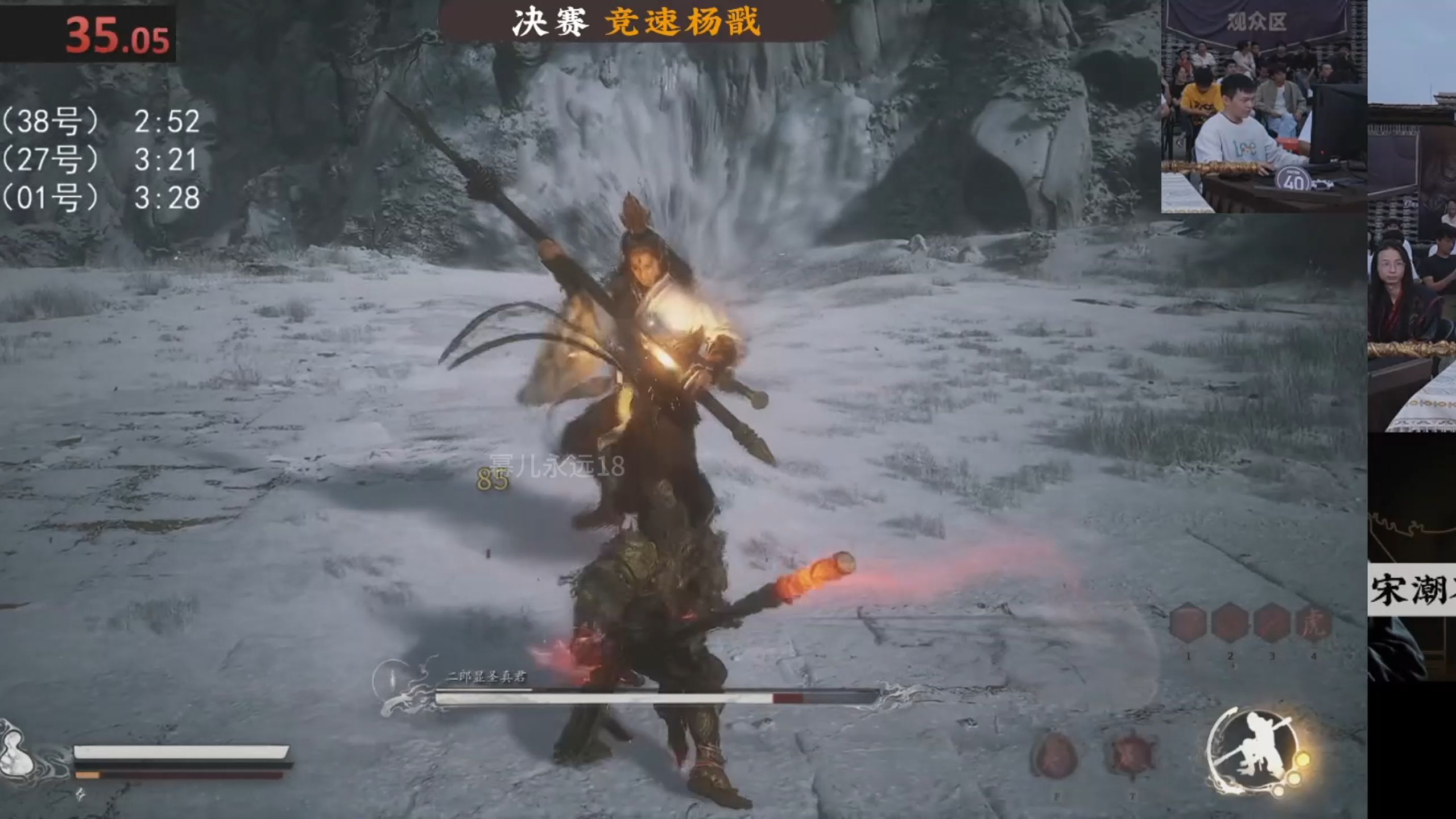 加油2:35秒勇夺第一 人气选手帽子哥,抖音竞速速通第一大神星凉翻车