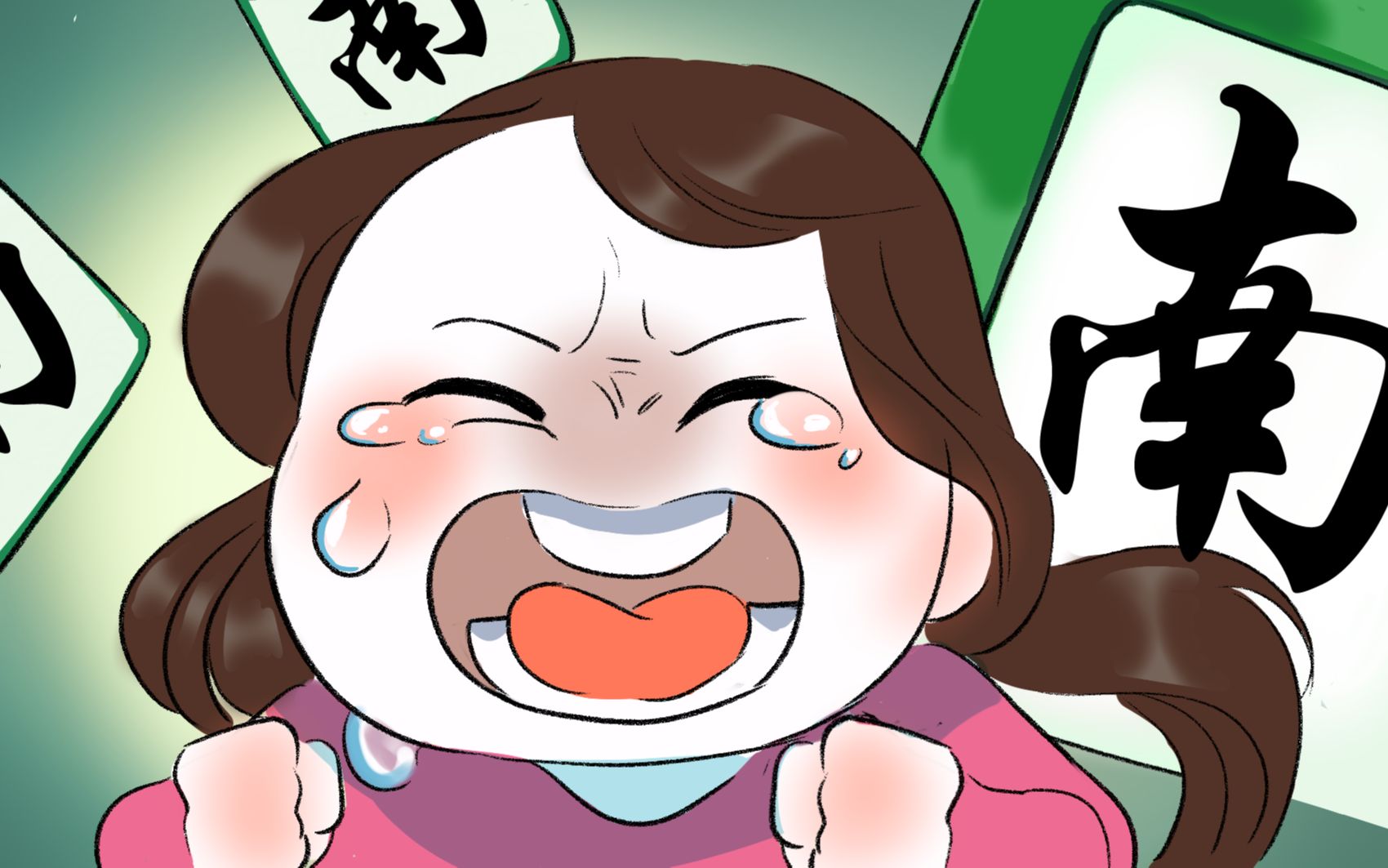 当妈太难——干啥都是你的错?_哔哩哔哩_bilibili