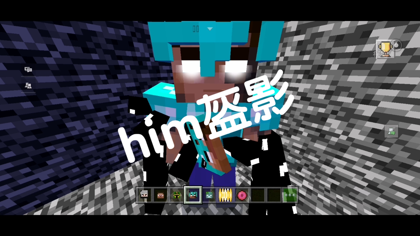 him盔影vs芥末黑曜石傀儡