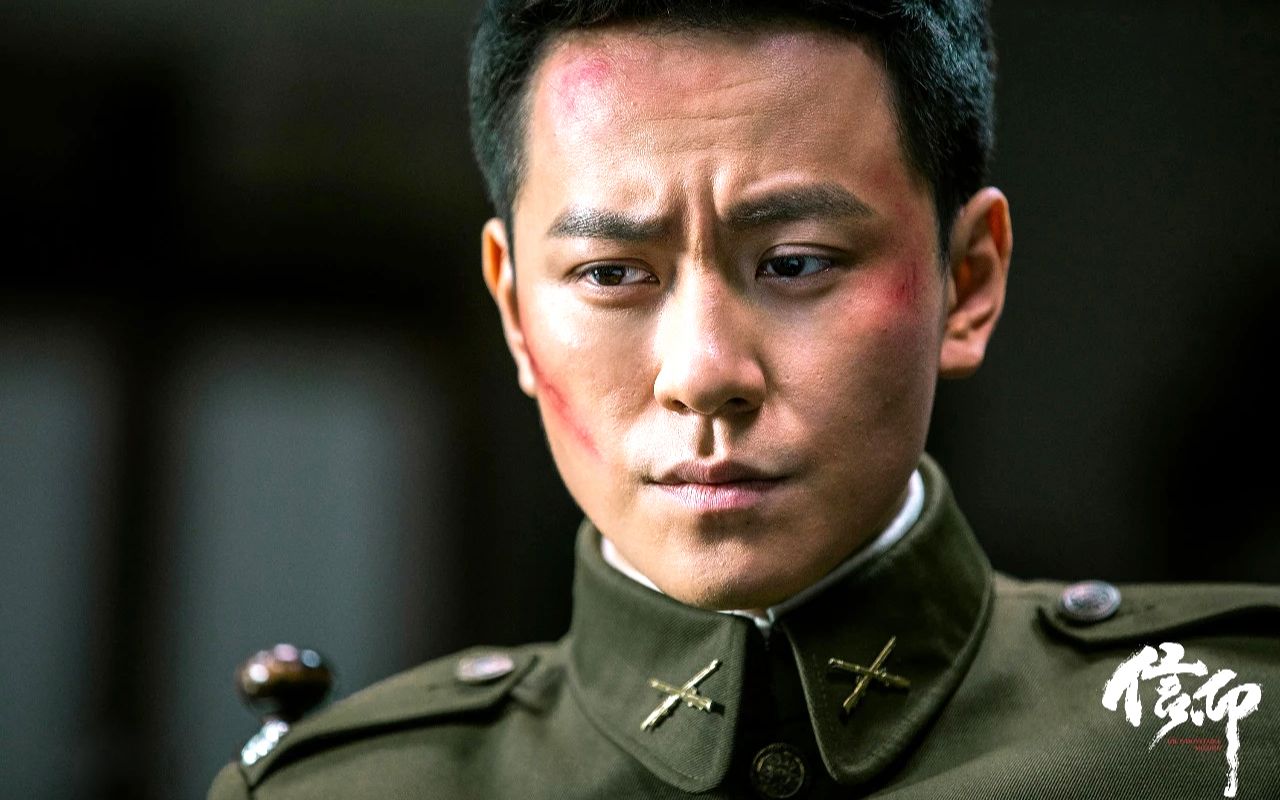 秦俊杰 信仰 片花译制版 (中英双语)