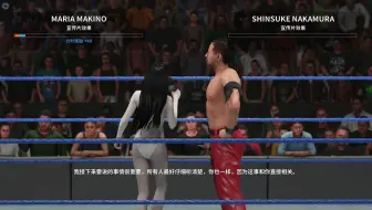 Explosive Elimination Chamber Moments Wwe 2k Top 10 哔哩哔哩 Bilibili