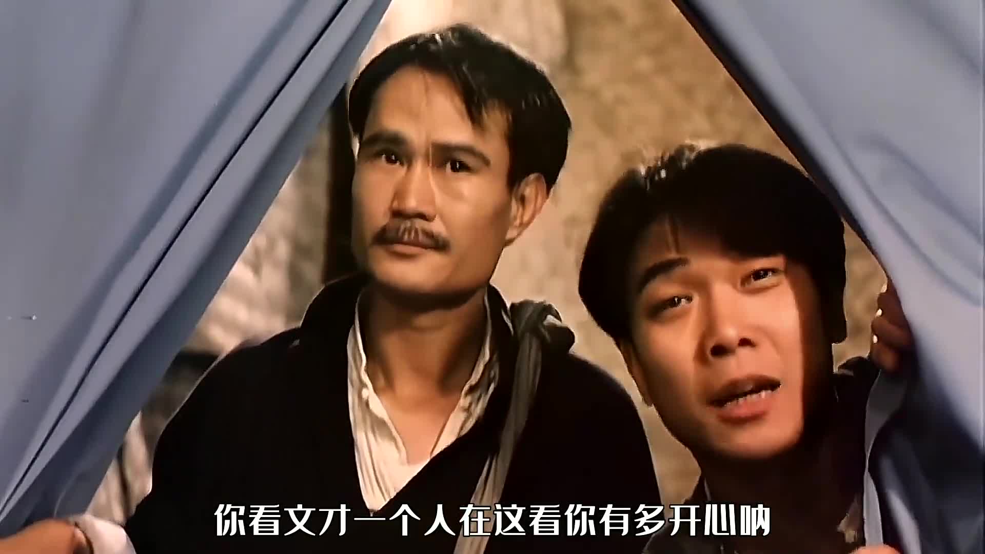 一口气看完一部电影的解说,林正英经典恐怖片《僵尸至尊》