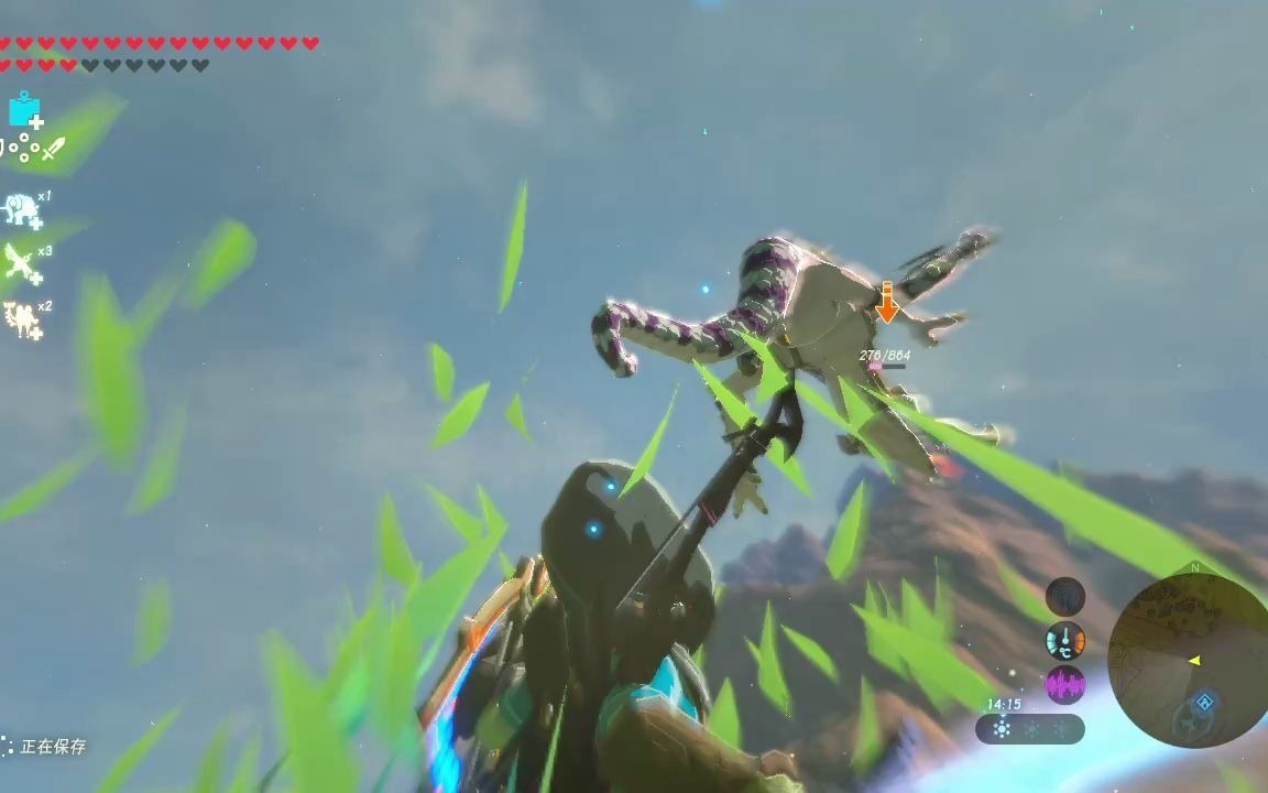 【塞尔达传说】 蜥蜴:我预判了,我跳~略略略_哔哩哔哩_bilibili