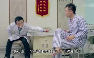 Download Video: 《执迷》作者：梦筱二