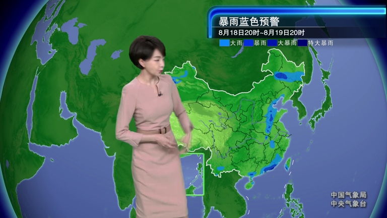 中央电视台今晚新闻联播后天气预报视频(新闻联播后今天晚间最新天气预报视频直播)