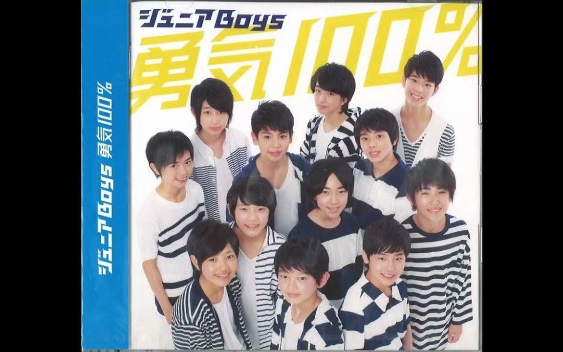 3 秒 笑っ て