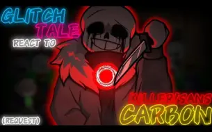 Download Video: 差错之下反应“KILLER!SANS” {CARBON} (REQUEST)