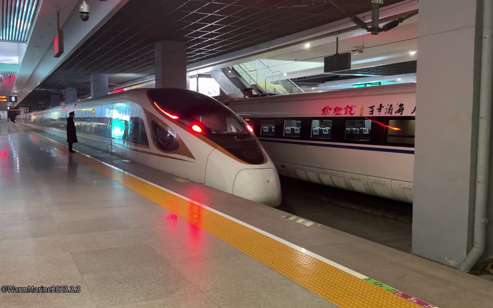 【中国铁路】g7529上海虹桥站始发出站