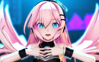 巡音ruka 哔哩哔哩 Bilibili