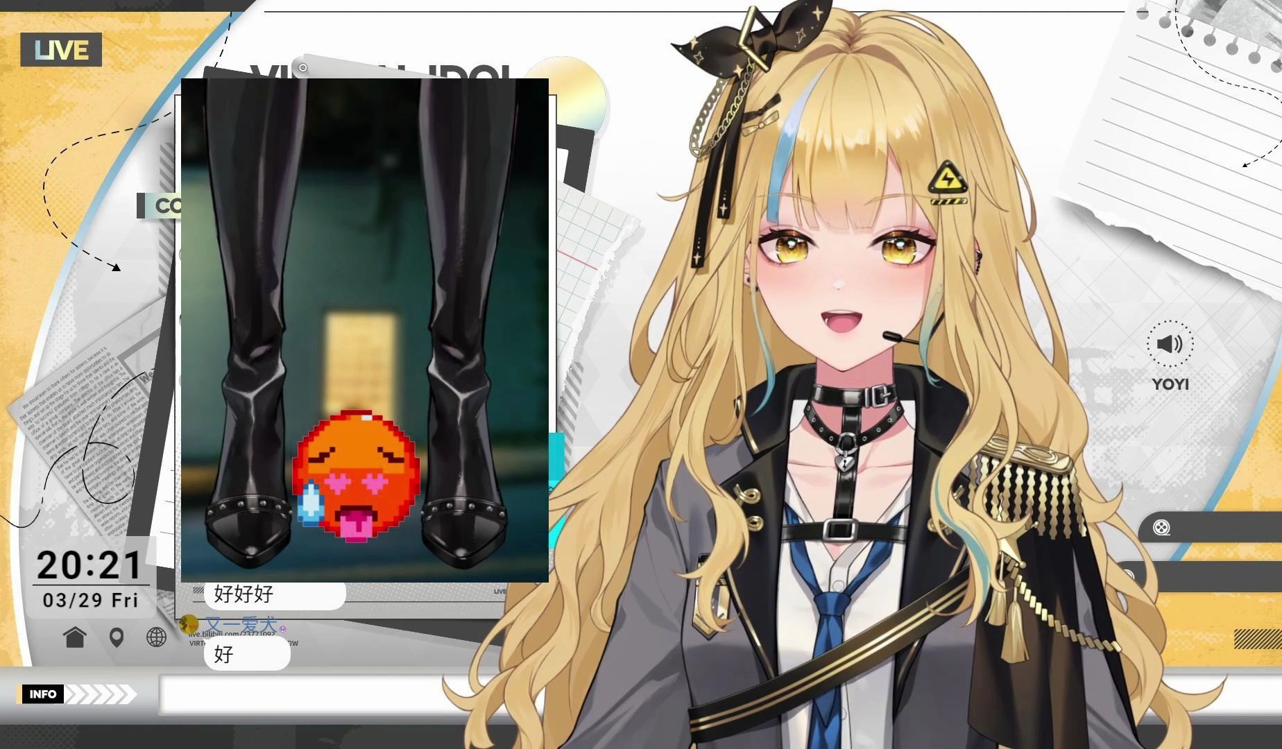 又一:我一个朋友看见鞋子对我说饭盒,都是酥酥又教坏了她!