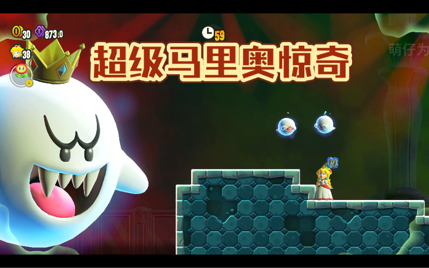 幽灵王的歌剧,根本就不害怕