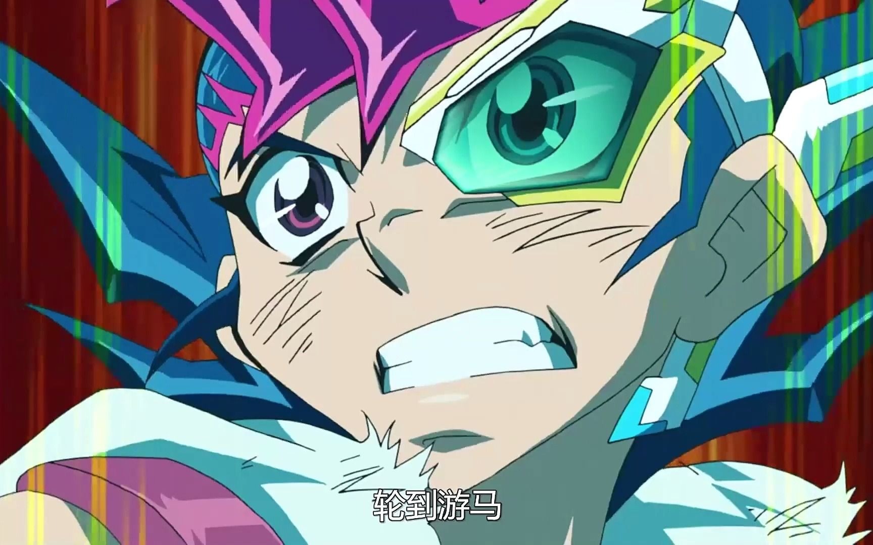 1 游戏王zexal195:星光界的高意志出现,游马vs埃利法斯04!