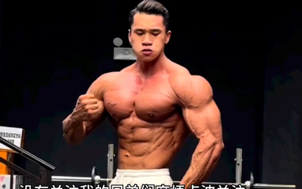 李金波要和他们同台?倒计时五天,李金波已出发葡萄牙!-富兰克林_奥赛显微镜-富兰克林_奥赛显微镜-哔哩哔哩视频