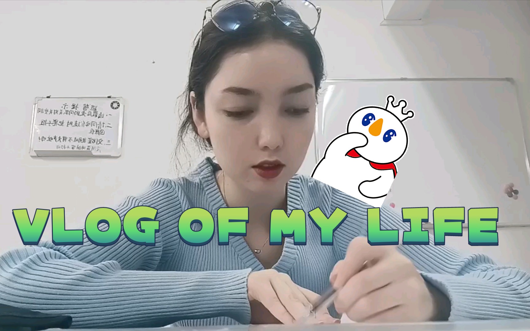 大二vlog | 写论文 | 干饭第一人哔哩哔哩bilibili