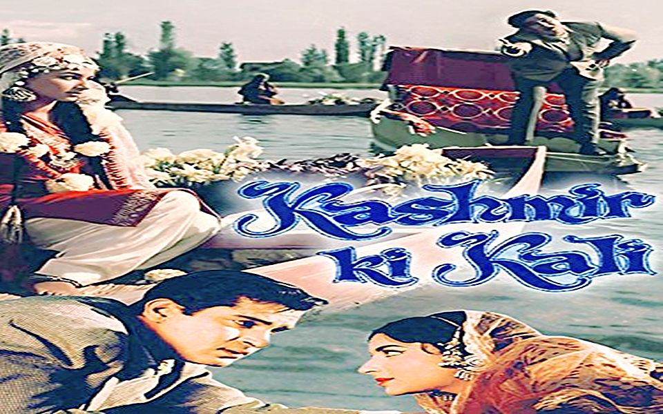宝莱坞60年代老电影《克什米尔的女神》经典插曲 taarif karu kya
