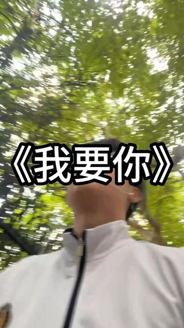 B站
