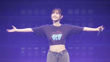 鈴木愛理-After Live Party---敗者復活ソングの逆襲-Live 2023_