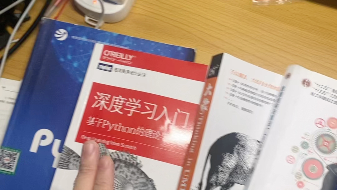 广东工业大学龙洞小计算机—大数据管理与应用要学什么哔哩哔哩bilibili