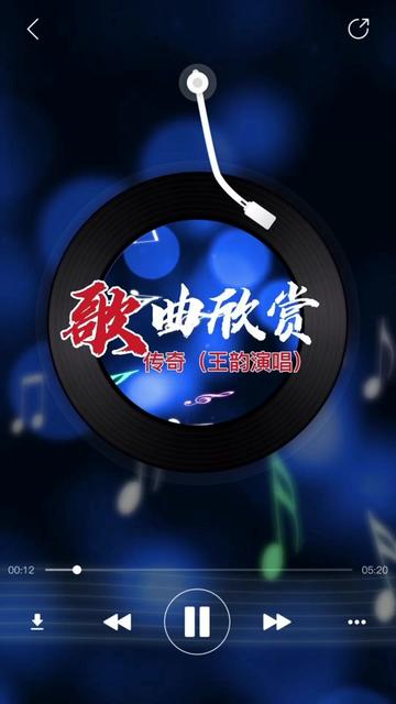 传奇歌曲原唱(传奇歌曲原唱是谁)