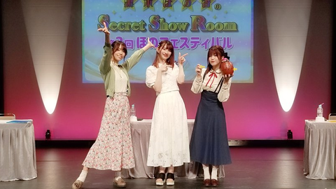 治愈系女孩 歌唱7上映会 哔哩哔哩 Bilibili