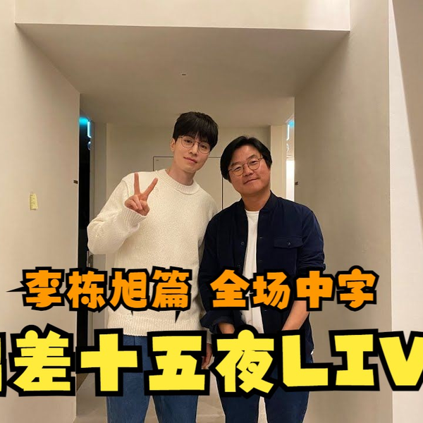 【李棟旭さま専用】 Foto_Jet_255bb5687f.jpg