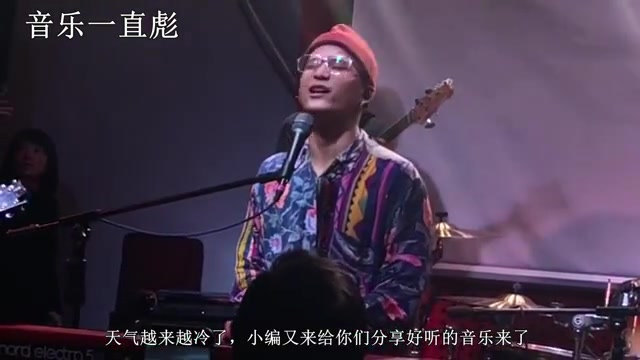 超好听励志歌曲《浪子回头》除了原唱, 这个小姐姐翻唱最好听哔哩哔哩bilibili