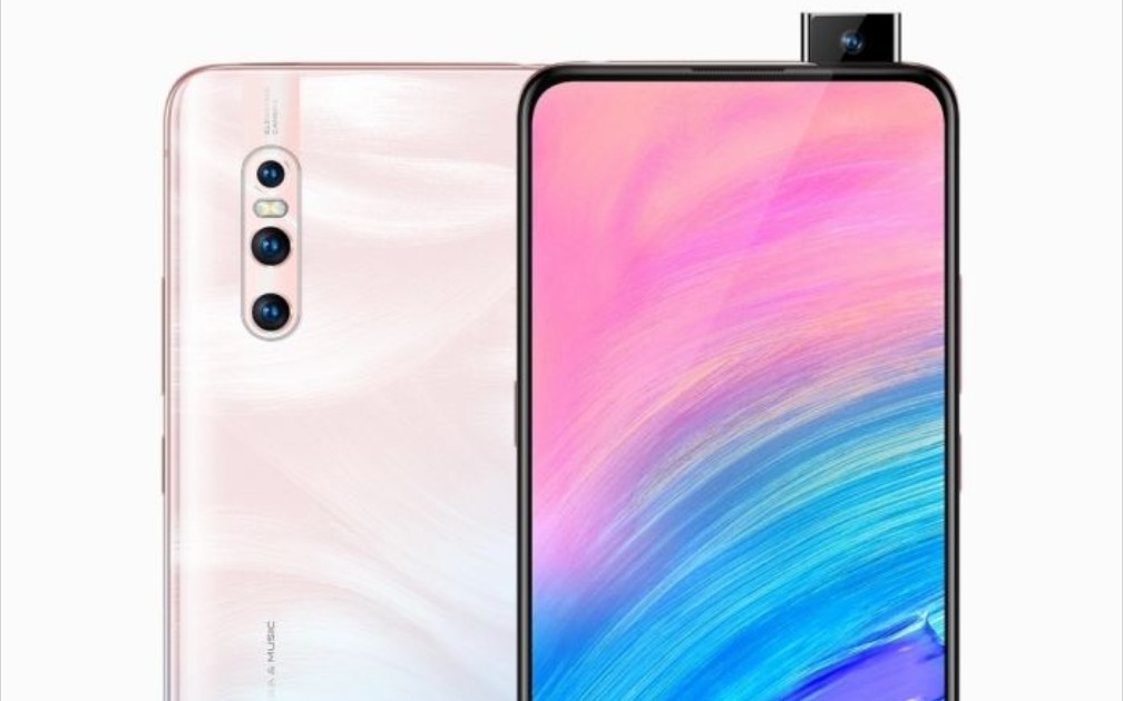 vivo x27幻彩夏日版