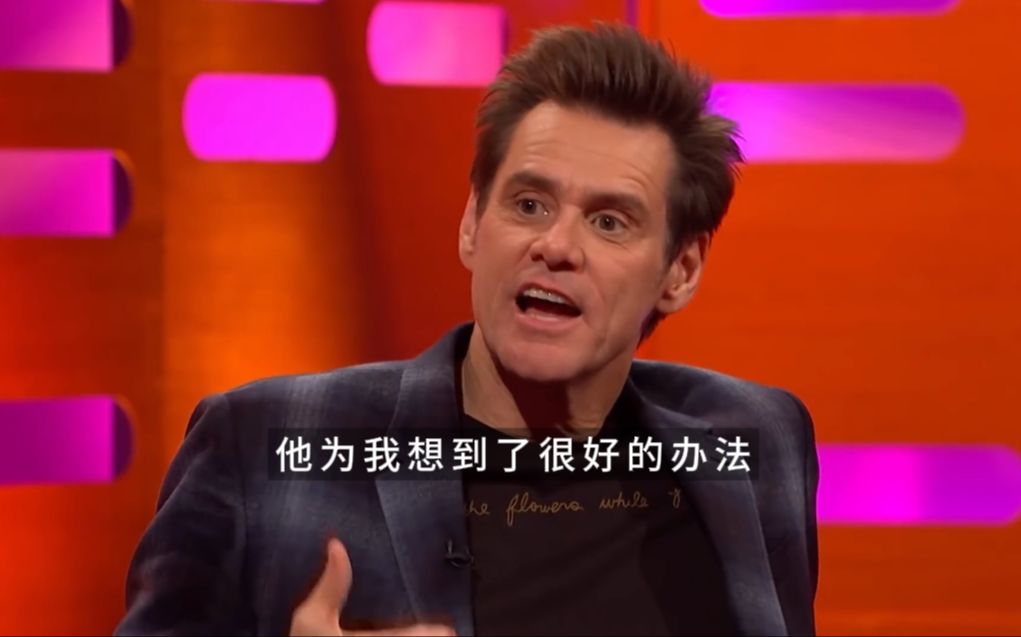 金凯瑞Jim Carrey为了孩子们坚持拍完《圣诞怪杰》哔哩哔哩bilibili